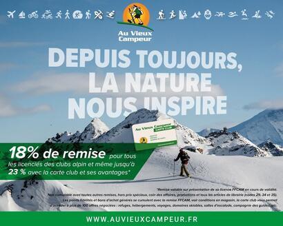 Vieux Campeur Vieux Campeur